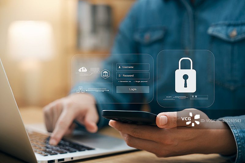 网络安全与隐私概念数据保护，安全加密技术，安全上网，用户隐私数据安全加密，商业机密安全。图片素材