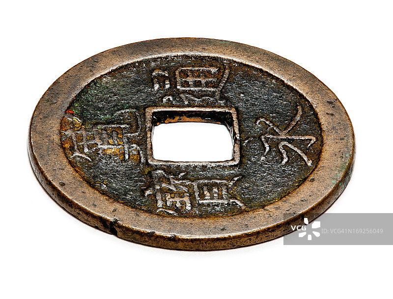 宏观上看中国古代钱币图片素材