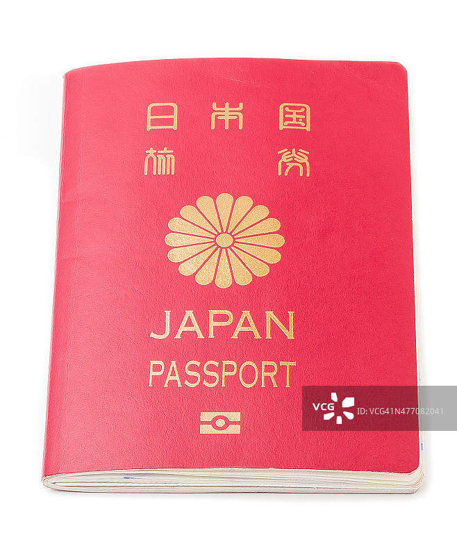日本护照图片素材