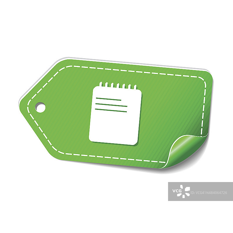文件标志绿色矢量图标设计图片素材