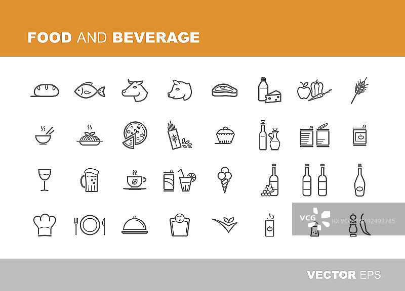 食品和饮料图标图片素材