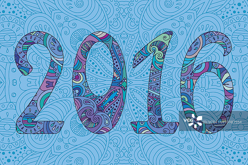 装饰蓝色新年数字2016与装饰。图片素材