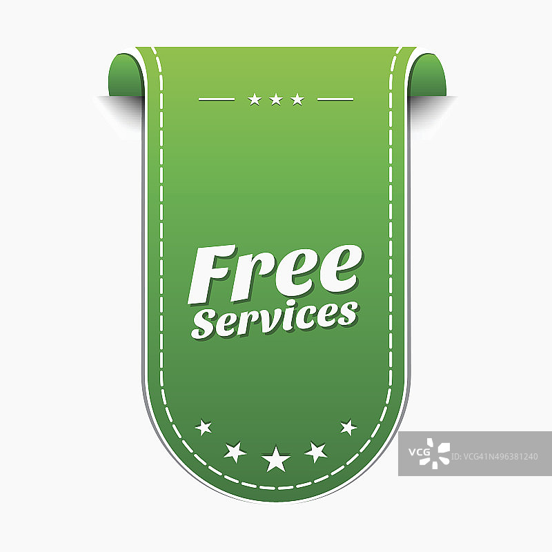 免费服务绿色矢量图标设计图片素材