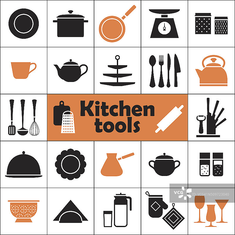 厨房工具图标集图片素材