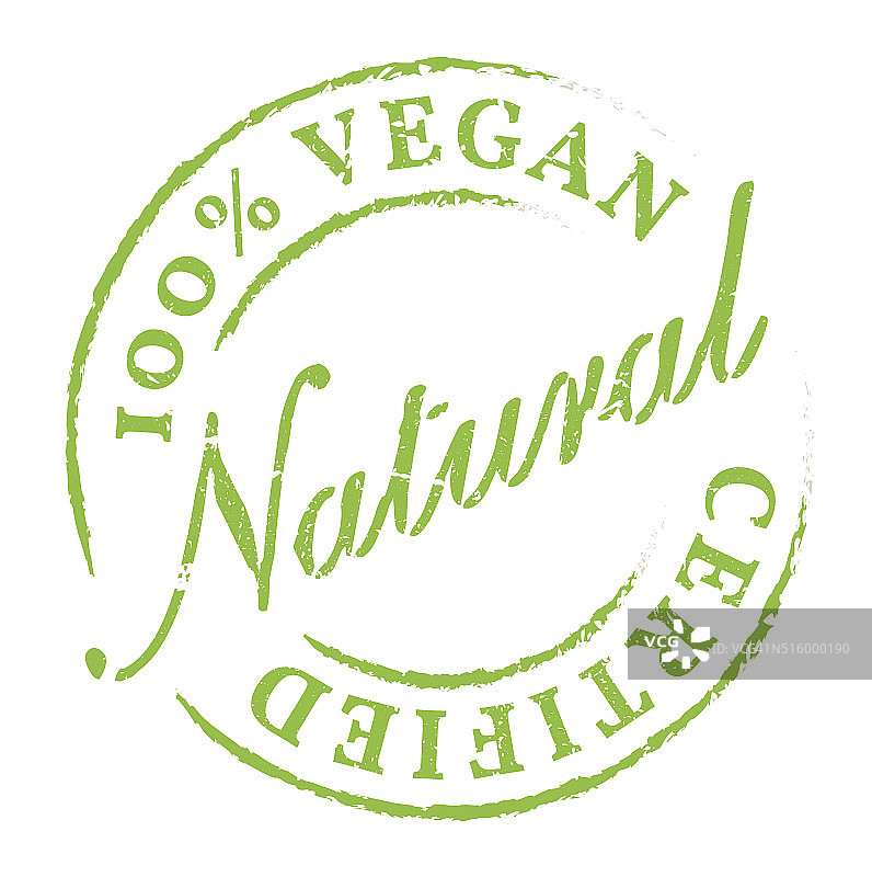 绿色100%素食全天然图标，贴纸，徽章图片素材