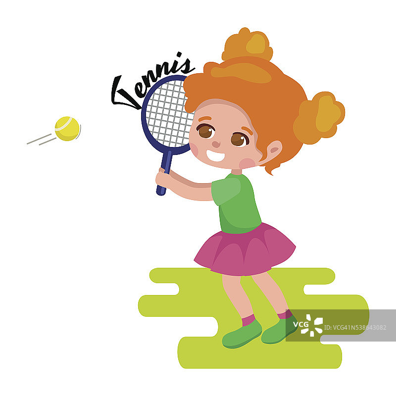快乐女孩打网球，儿童运动，儿童活动矢量插画图片素材