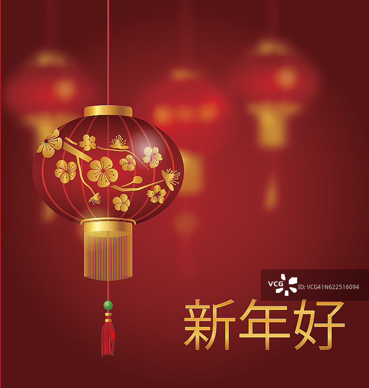 模糊背景2017年中国新年与红灯笼图片素材
