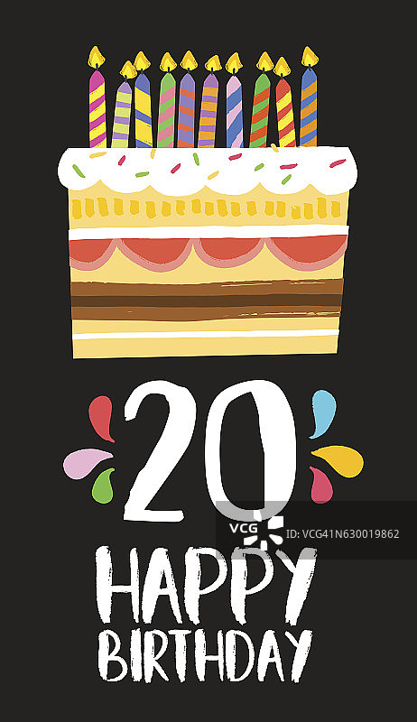 生日快乐蛋糕卡片20 20年聚会图片素材