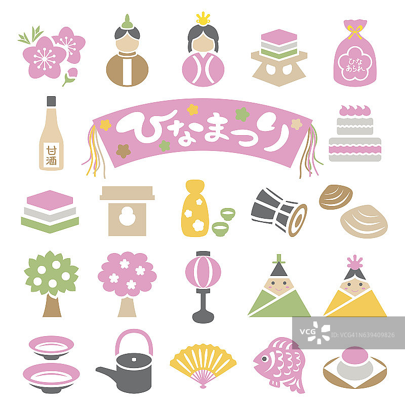 日本玩偶节日五颜六色的图标设置图片素材