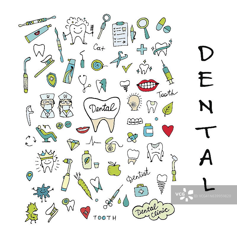牙科诊所图标设置，草图为您的设计图片素材
