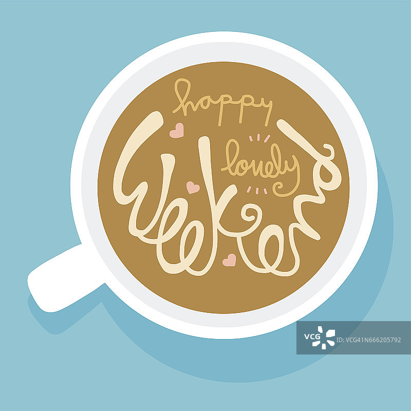 咖啡杯和快乐可爱的周末文字图片素材
