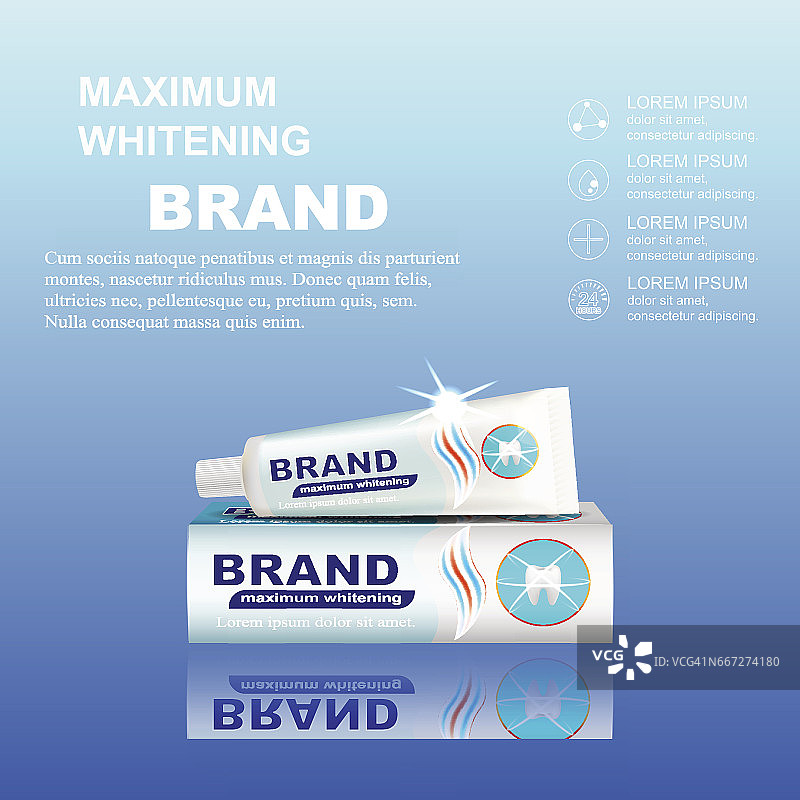 牙膏广告的包装设计。图片素材