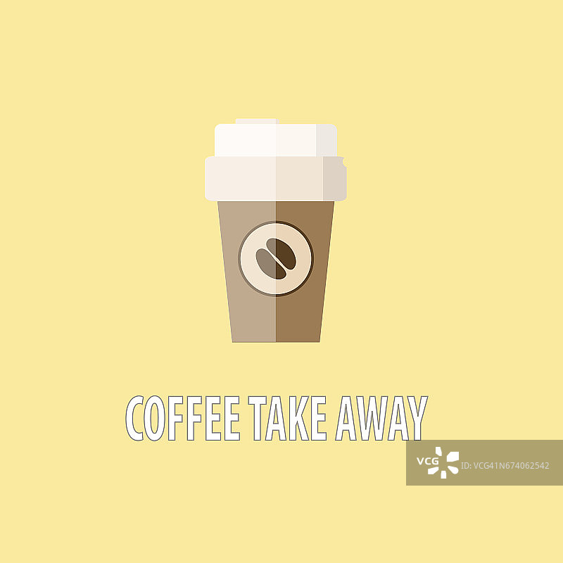 咖啡杯图标与咖啡豆和文本图片素材