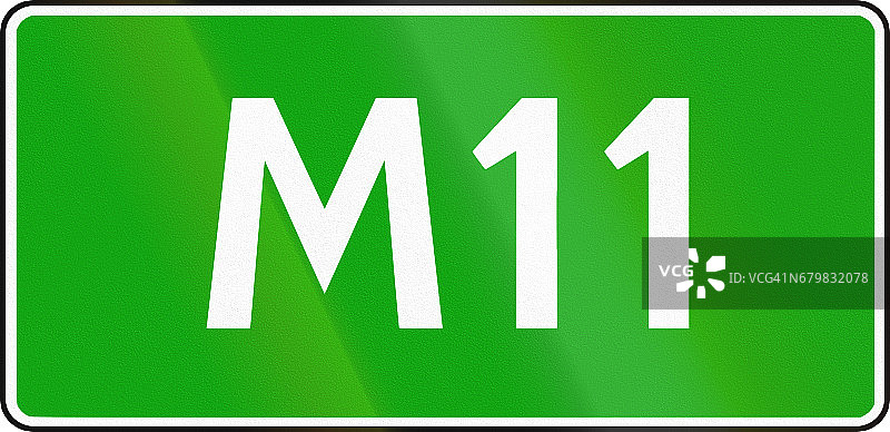 俄罗斯M11号高速公路的标志图片素材