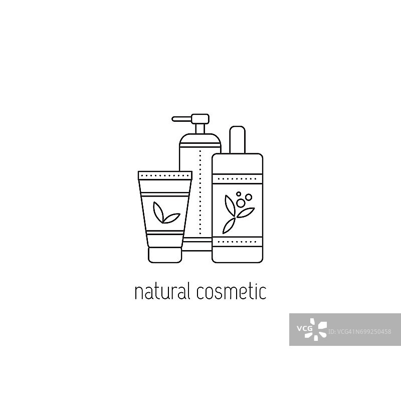 天然化妆品系列图标图片素材