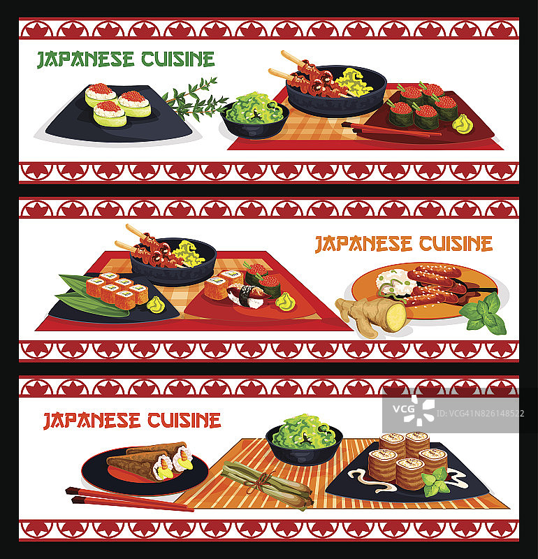 日本料理寿司和海鲜菜单横幅集图片素材