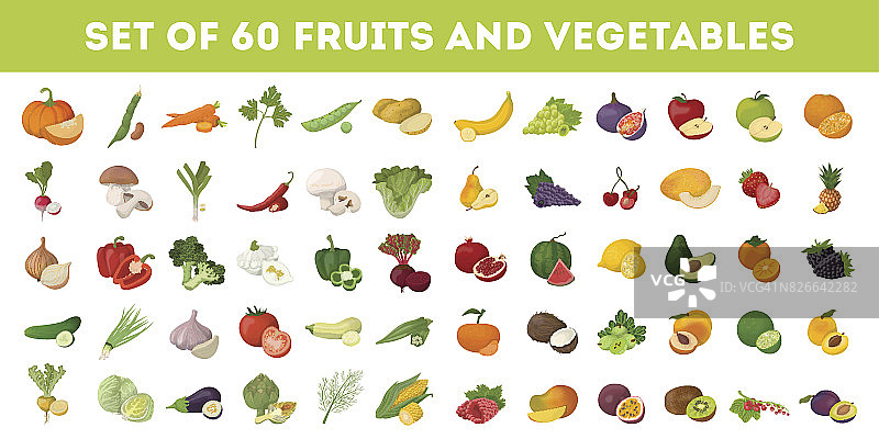 水果和蔬菜图标集。图片素材