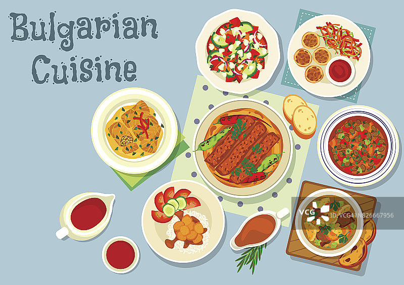 保加利亚美食美味菜肴图标设计图片素材