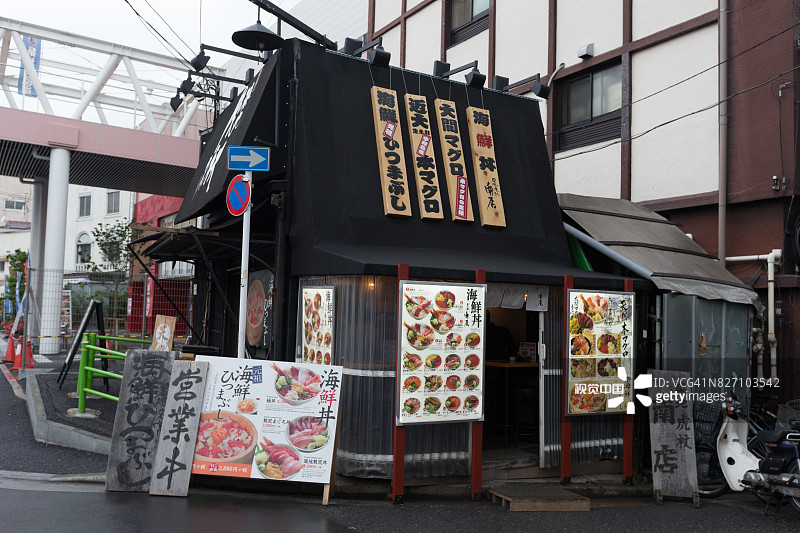 日本筑地鱼市图片素材
