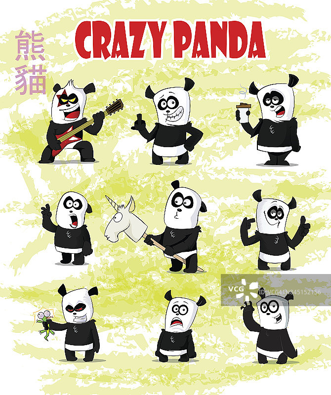 一套可爱和有趣的卡通熊猫图片素材