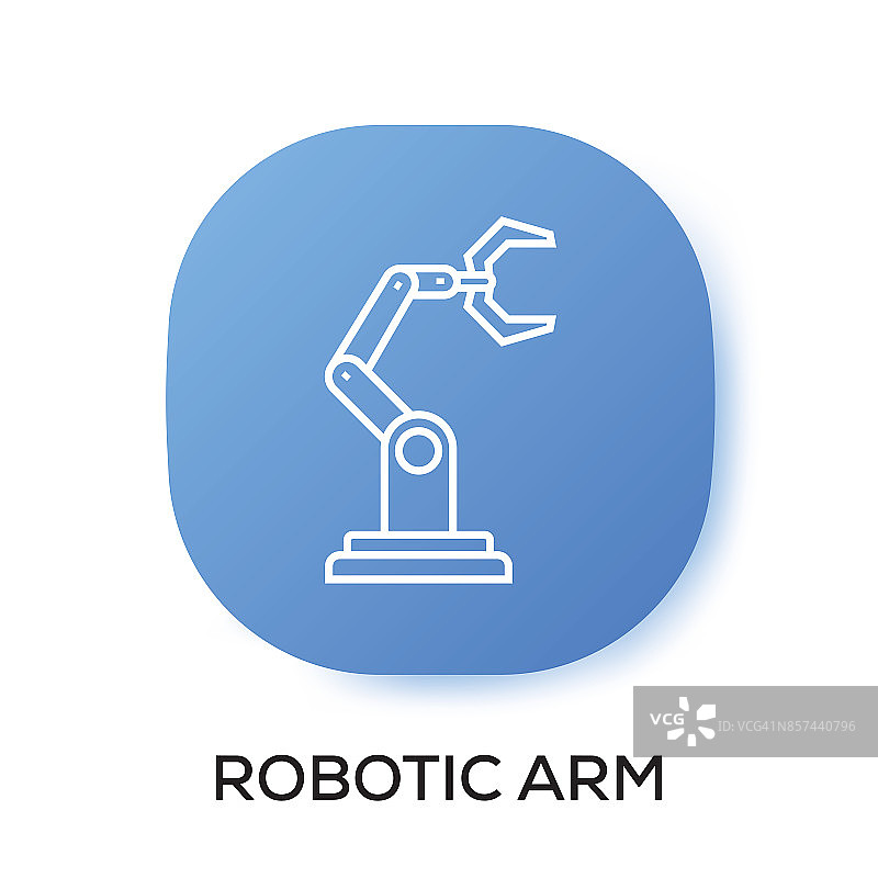 机器人手臂app图标图片素材
