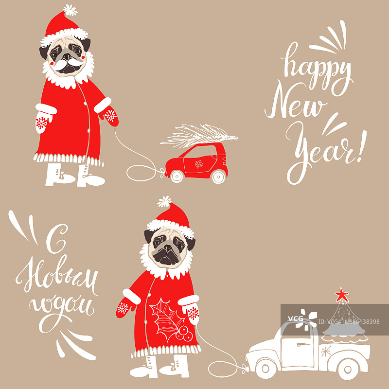 帕格穿着圣诞老人的服装，有汽车和圣诞树。用俄语和英语祝福新年。矢量插图，两个独立的设计元素，贺卡或邀请。狗是2018年新年的动物象征。图片素材