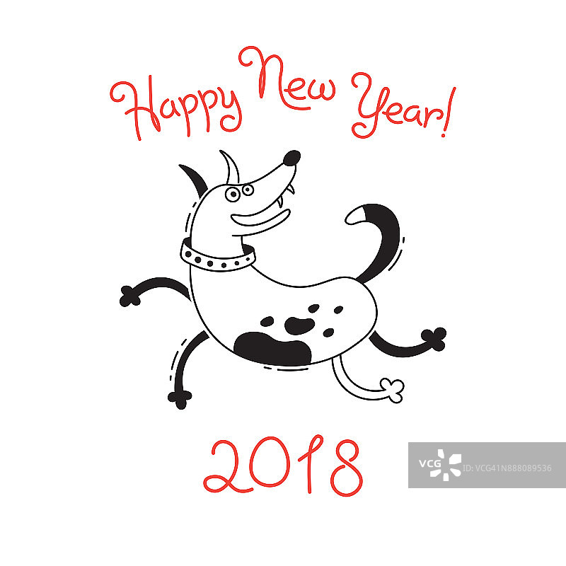 2018年贺年卡快乐。有趣的小狗祝贺放假。狗是中国生肖中的生肖图片素材