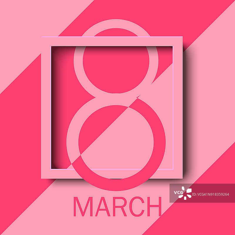 3月8日。粉色方形相框的妇女节贺卡。向量。图片素材