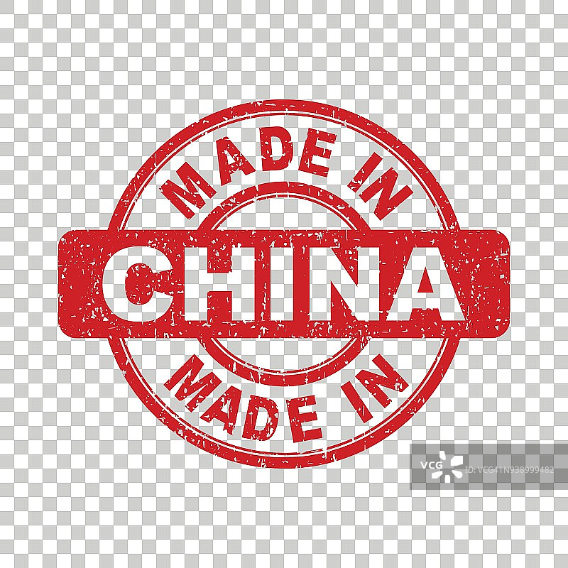 中国制造的红色邮票。矢量插图在孤立的背景图片素材