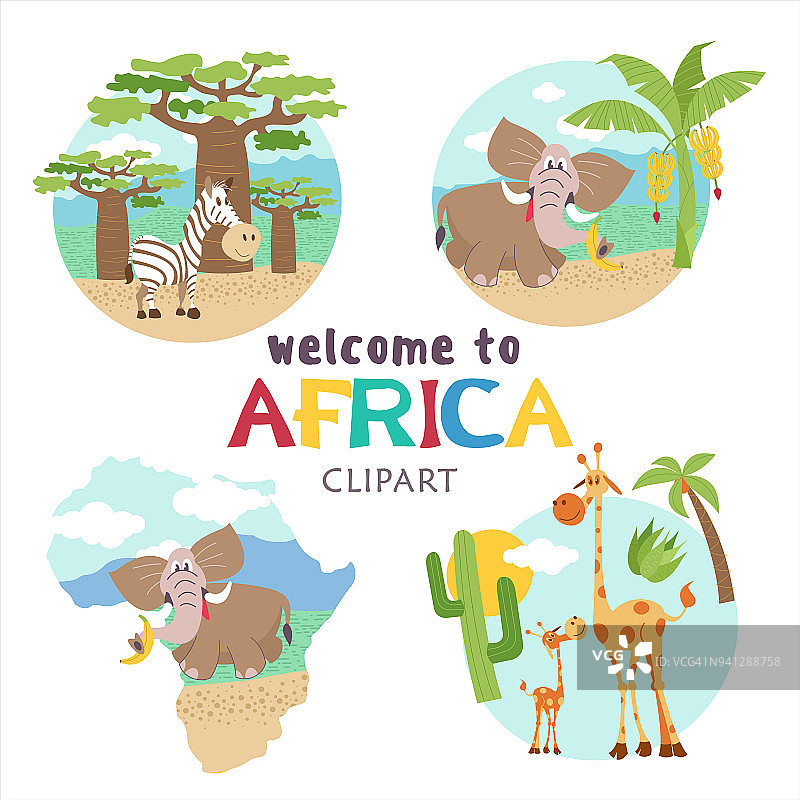 非洲卡通动物。图片素材