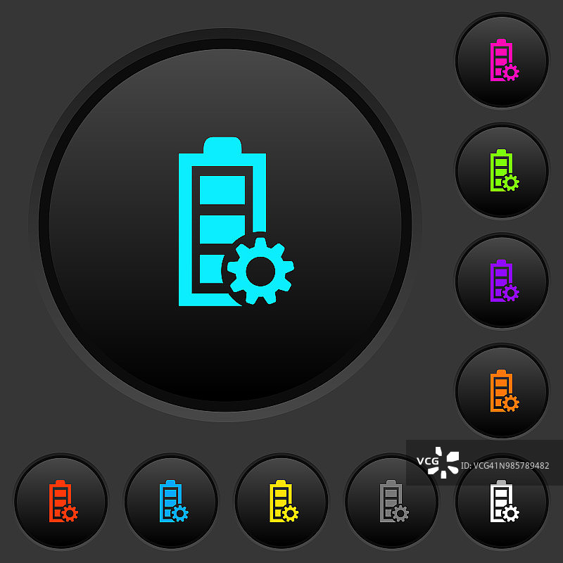电源管理暗色按钮与彩色图标图片素材