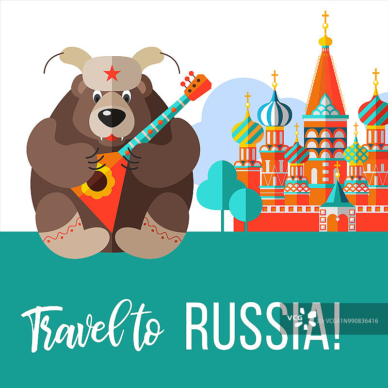 前往俄罗斯。传统的俄罗斯的象征。矢量插图。图片素材