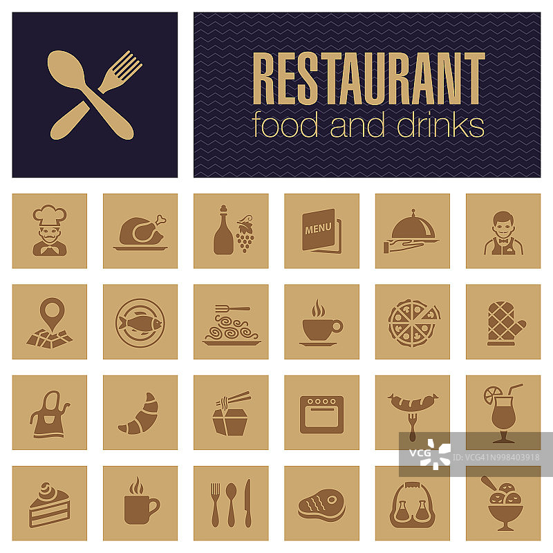 餐厅图标设置图片素材