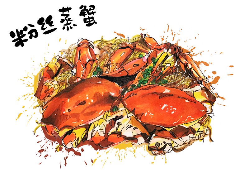 闽南美食 粉丝蒸蟹 海鲜 小吃带字版本图片下载