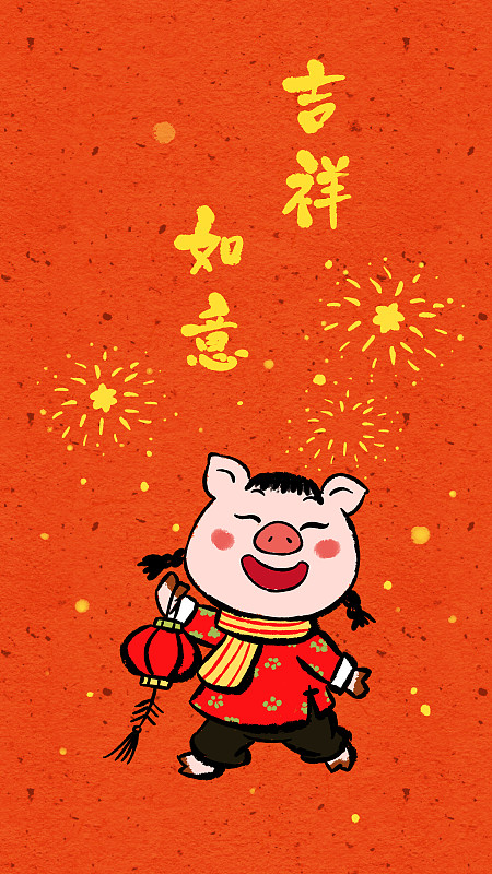 中国风猪年春节系列之提着灯笼的猪图片素材