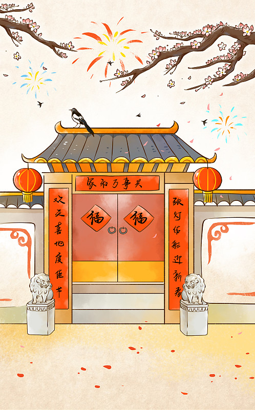 春节插画房子元素图片