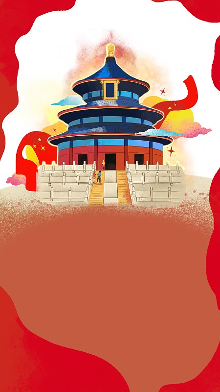 国庆黄金周旅游景点 欢度佳节 天坛屏保 红色路线图片素材