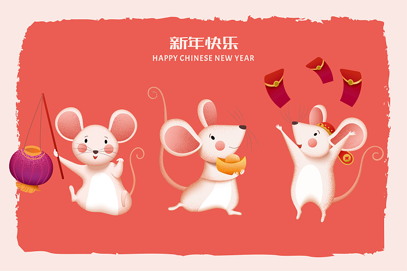 鼠年可爱角色插图图片素材