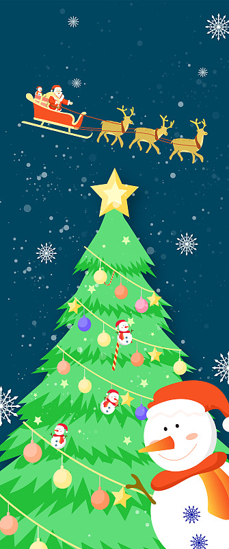 一颗挂满装饰品的圣诞树，圣诞节里圣诞老人在送礼物的插画背景下载