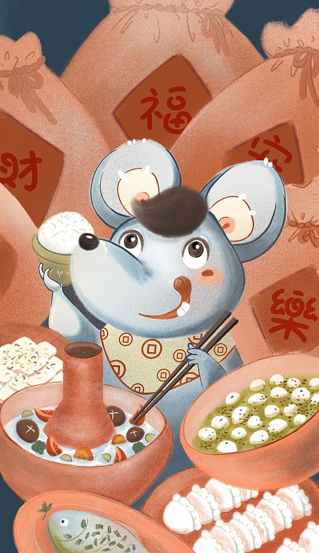 新年 春节 鼠 美食图片下载