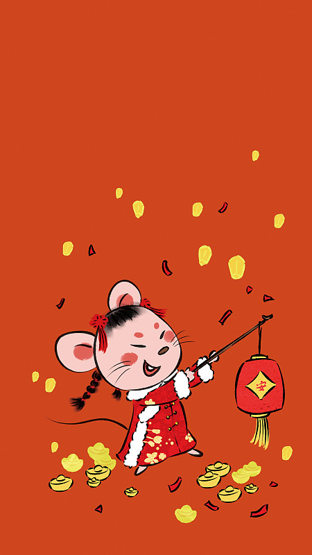 中国风鼠年国潮红包壁纸系列-鼠你最美图片下载