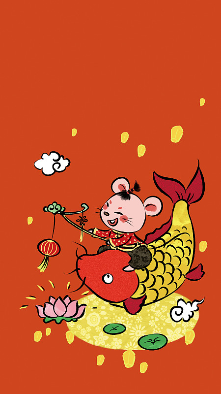中国风鼠年国潮红包壁纸系列-年年有余图片下载