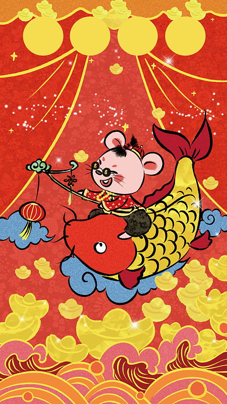 中国风鼠年国潮红包壁纸系列-年年有余图片下载