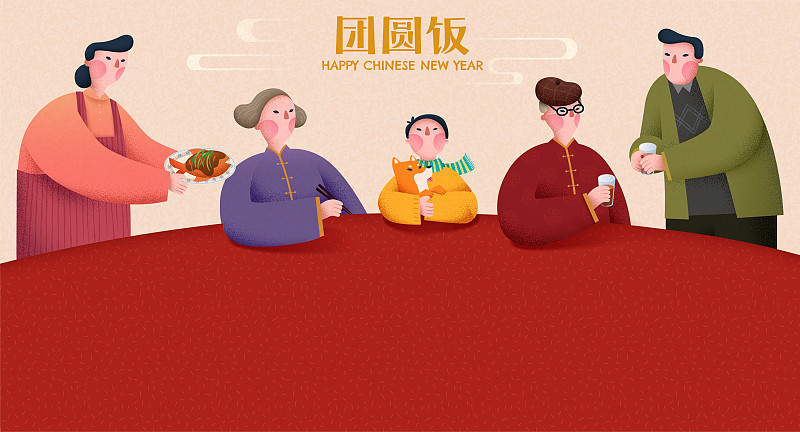 中国新年家族团聚插画下载