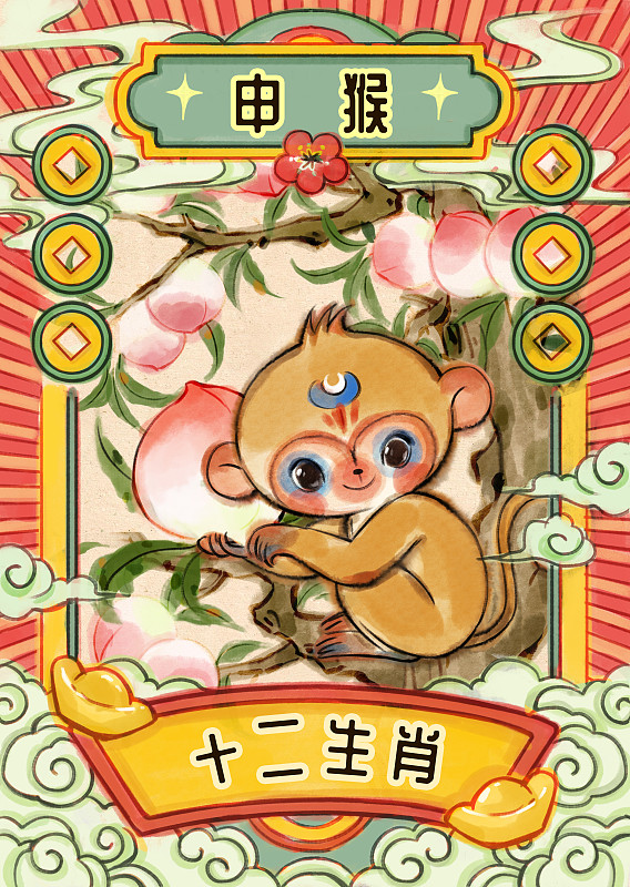 十二生肖猴国潮插画图片