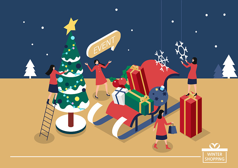 圣诞节，冰晶，圣诞树，礼物，购物，向量图片下载