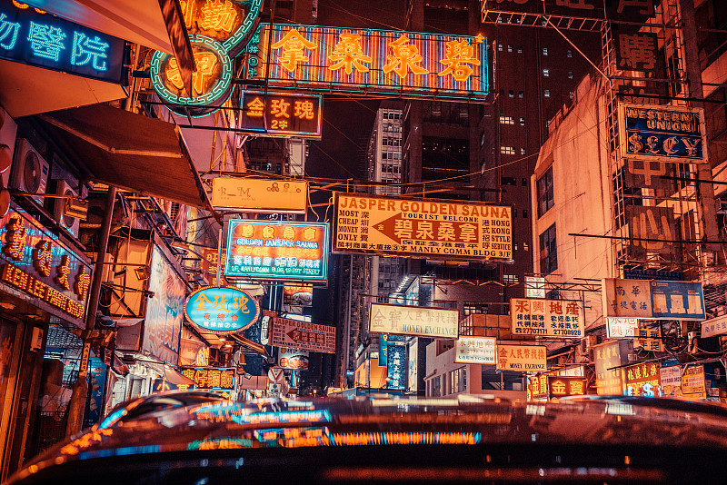 中国香港晚上的霓虹灯图片下载