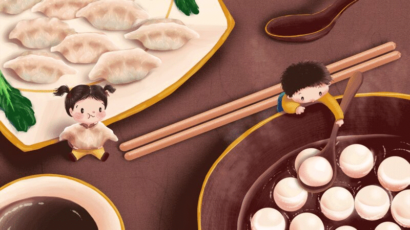儿童插画动图吃饺子捞汤圆下载