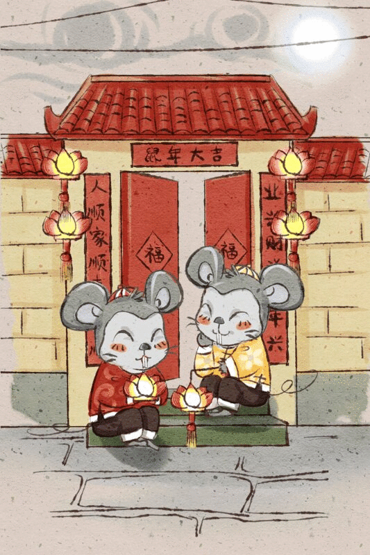 十二生肖鼠年中国风春节民俗系列之大年初一守岁图片下载