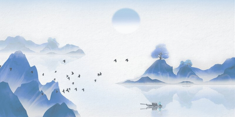 手绘中国风蓝色GIF山水动图图片下载